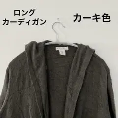 Item thumbnail for item 0dd9c584-9f2d-45f5-b9d3-d5a2e0239833