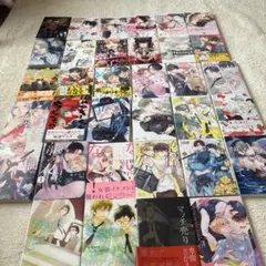 ④ BLコミック 漫画 まとめ バラ売り◎ - メルカリ