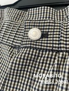 新品未使用品　カタログ掲載品　モラビトブラン　上品ギンガムチェックパンツ　38