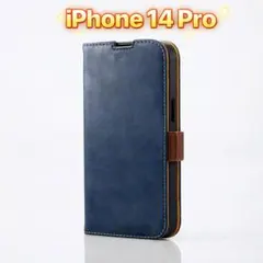 新品当日発送 iPhone 14 Pro レザー 手帳型 ケース ネイビー E4