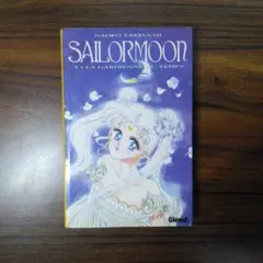 SAILORMOON 5 : LA GARDIENNE DU TEMPS