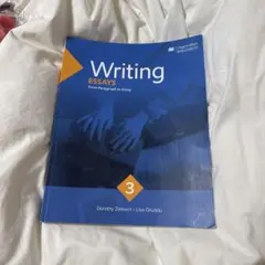 Writing Essays 3 英語 教科書