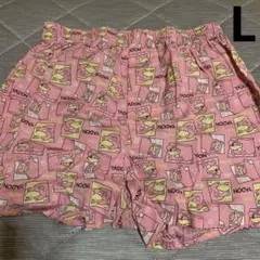 ヤドラントランクス（新品）ポケットモンスター