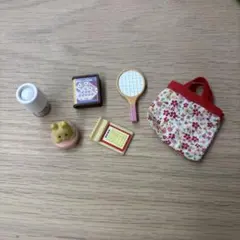 シルバニアファミリー　小物セット