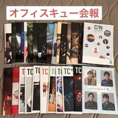 2025年最新】オフィスキューの人気アイテム - メルカリ