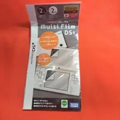 タカラトミー multi film DSi フィルム