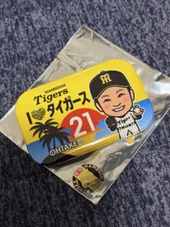 阪神タイガース 大竹耕太郎 ガラコロ サマーデザイン 缶バッジ