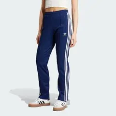 adidas Beckenbauer Track Pants IY2227 M