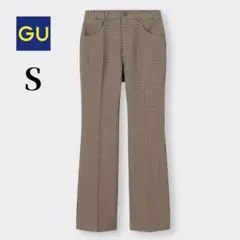 GU　ジーユー　チェック　センタープレス　フレアパンツ　S　ブラウン