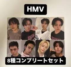 straykids KARMA HMV 特典 A ラキドロ トレカ 8種