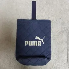 プーマ　上履き袋シューズバック　紺色　小学生　学童　PUMAクツワ