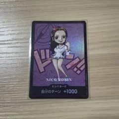 2026年最新】ロビン プロモの人気アイテム - メルカリ