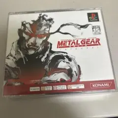 メタルギア　ソリッドインテグラル