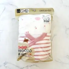 【新品未開封】バースデイ　合わせ長袖ロンパース 2枚組 60〜70 綿100%