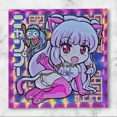 くるみ屋ぎゃらりー もんすがーる スキュラ 青 さん家祭り まんだらけ