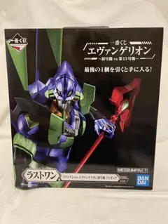 エヴァンゲリオン フィギュア ラストワン/A賞＋おまけ 2025年最新】一番くじ エヴァ ラストワンの人気アイテム - メルカリ