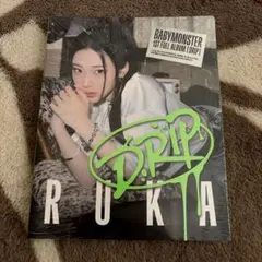 漆黒様 リクエスト 2点 まとめ商品