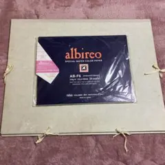 Item thumbnail for item b4704f13-d173-4838-a766-5d6871330db6