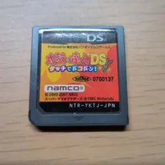 太鼓の達人DS タッチでドドンがドン