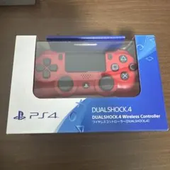 ワイヤレスコントローラー DUALSHOCK4 マグマレッド