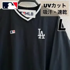 【L】MLB ドジャース 「UVカット」&「吸汗・速乾」長袖トレーナー●大谷翔平のサムネイル
