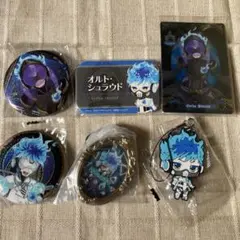 ツイステ　オルト　まとめ売り　缶バッジ　カード　ストラップ