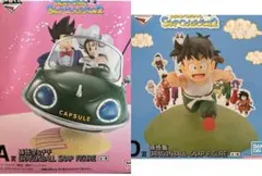 一番くじ　ドラゴンボール　A賞　D賞　フィギュア　チチ　悟空　悟飯