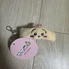ちいかわ うさぎ　リストバンドキーホルダー