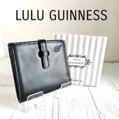 2026年最新】ルルギネス 財布の人気アイテム - メルカリ
