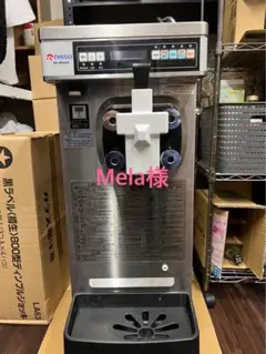 2025年最新】Nissei アイスクリームメーカーの人気アイテム - メルカリ