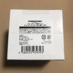 NIKKE シンデレラ A2クリアポスター あみあみ特典 - メルカリ