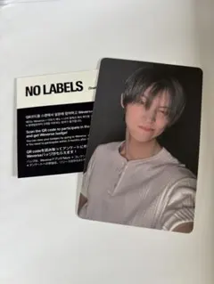 ヨンジュン NO LABELS PART 01 トランクショーツ Ver TXT