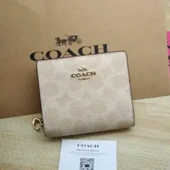 COACH　折り財布　新作モデル　ミニ財布　小銭入れ付き・新品未使用　レディース