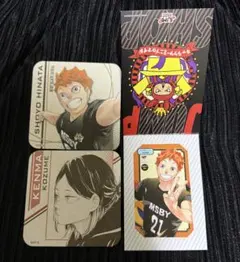 ハイキュー アートコースター 日向翔陽 孤爪研磨