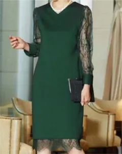 最終値下げ　レースワンピース　緑　結婚式　パーティー　定価13800円