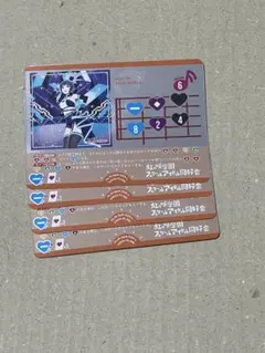 jaxy様 リクエスト 2点 まとめ商品