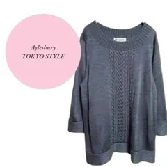 限定様【アリスバーリー】東京スタイル♡セーター♡毛混♡七分袖♡ケーブル編み【L】のサムネイル