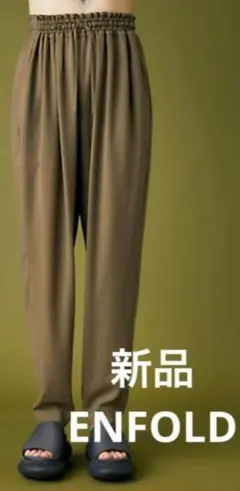 Item thumbnail for item 14a19c23-5258-40ff-9e31-9af4aeb7dd81