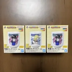 ドラゴンボール　一番くじ　陶器コレクション　コップ　２種3点セット