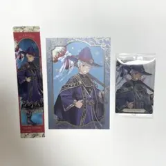 ツイステ ブルームバースデー カリム