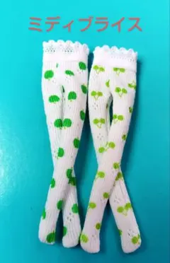 Item thumbnail for item 4dbf29a1-f181-4ca9-aa1a-9ccc4d174555