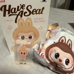 ハブアシート baba