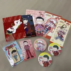 おそ松さん おそ松 グッズ まとめ売り
