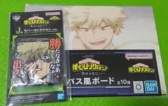 僕のヒーローアカデミア　一番くじ　幸せの上に　爆豪勝己