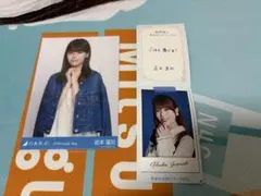 3期生 乃木坂 岩本蓮加 まとめ売り