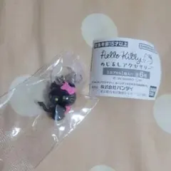 【新品未開封】ハローキティ めじるしアクセサリー 小悪魔ver.