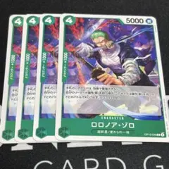 プロフィール要確認様 リクエスト 2点 まとめ商品