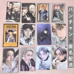 バンチャン トレカ まとめ売り Stray kids