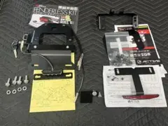 KITACO フェンダーレスKIT type2 CB250R CB125R - メルカリ