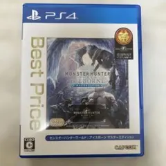 PS4 BEST版 MHW:アイスボーン マスター Edition